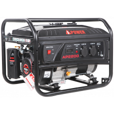 Бензогенератор A-IPOWER LITE AP2200
