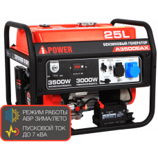 Бензогенератор A-IPOWER A3500EAX