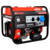 Бензогенератор A-IPOWER A6000EAX