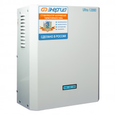 Стабилизатор напряжения Энергия ULTRA 12000 ВА