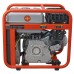 Бензогенератор инверторный EVOline BPB 4500