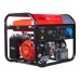 Бензогенератор FUBAG BS 5500  A ES