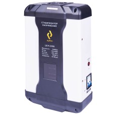 Стабилизатор напряжения РУБИН ЦСН 3000 ВА