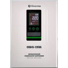 Стабилизатор напряжения Hinorms COB45-12000VA