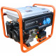Бензогенератор ZONGSHEN PB 6000 Е